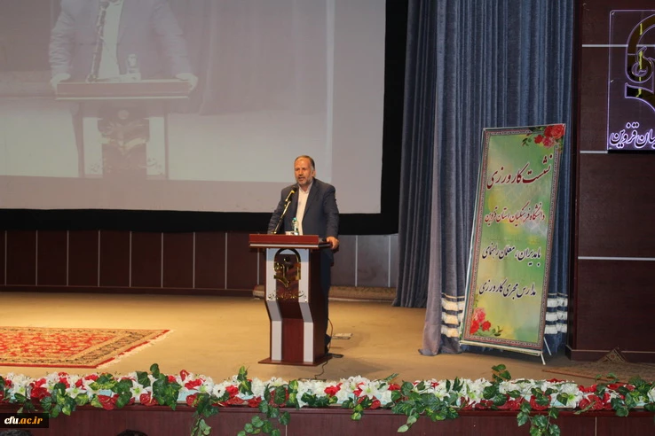 دردانشگاه فرهنگیان استان قزوین برگزارشد همایش مدیران ومعلمان مدارس مجری طرح کارورزی مدارس استان قزوین  6