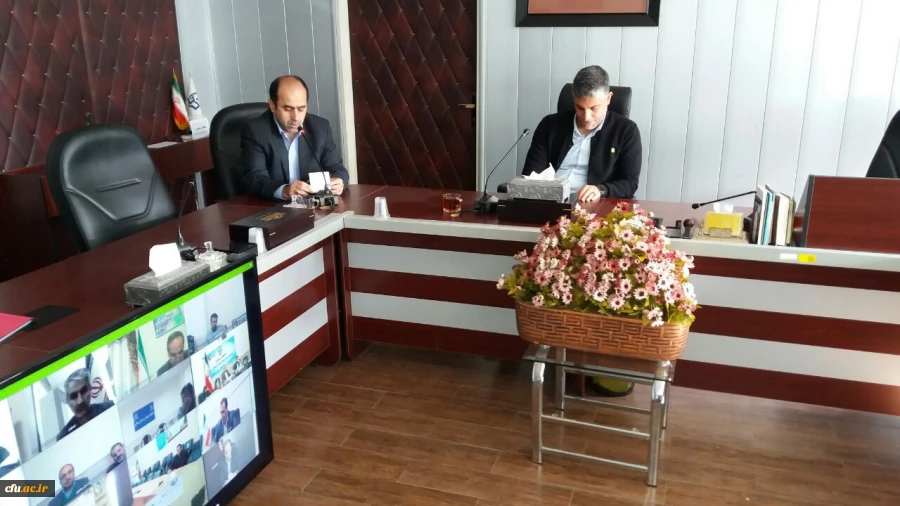 نشست مدیرکل دفتر مرکزی حراست با مسئولین حراست استانی از طریق ویدئو کنفرانس 2