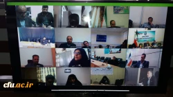 نشست مدیرکل دفتر مرکزی حراست با مسئولین حراست استانی از طریق ویدئو کنفرانس 3