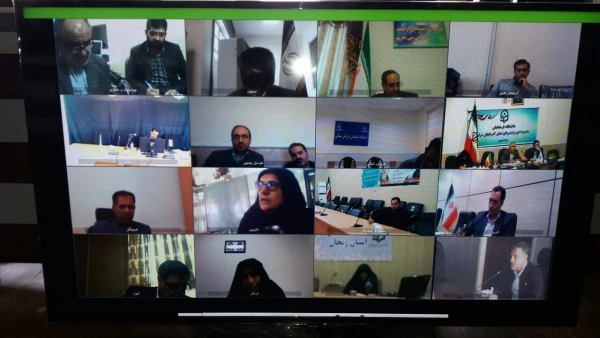 نشست مدیرکل دفتر مرکزی حراست با مسئولین حراست استانی از طریق ویدئو کنفرانس 3