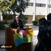 برگزاری تریبون آزاد دانشجویی به مناسبت روز ملی مبارزه با استکباردر پردیس فاطمه الزهرا هرمزگان برگزار گردید 3