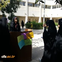 برگزاری تریبون آزاد دانشجویی به مناسبت روز ملی مبارزه با استکباردر پردیس فاطمه الزهرا هرمزگان برگزار گردید 4