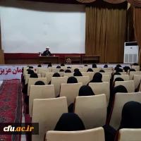 برگزاری جلسه پرسش و پاسخ با موضوع آسیب های اجتماعی 4