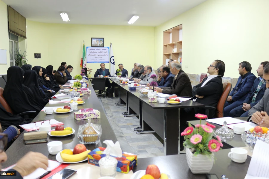 برگزاری نشست  هم اندیشی مدیران و معاونین ادوار گذشته دانشگاه فرهنگیان، مراکز تربیت معلم و دانشسراهای استان خراسان شمالی به مناسبت نکوداشت یکصدمین سالگرد تاسیس تربیت معلم 5