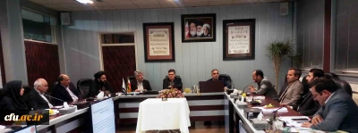 بیست و دومین نشست کمیسیون دائمی هیات امنای دانشگاه فرهنگیان برگزار شد