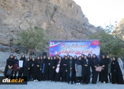 به مناسبت هفته تربیت بدنی، مسابقات ورزشی در پردیس های شهید باهنر و امام سجاد (ع) استان خراسان جنوبی برگزار شد: