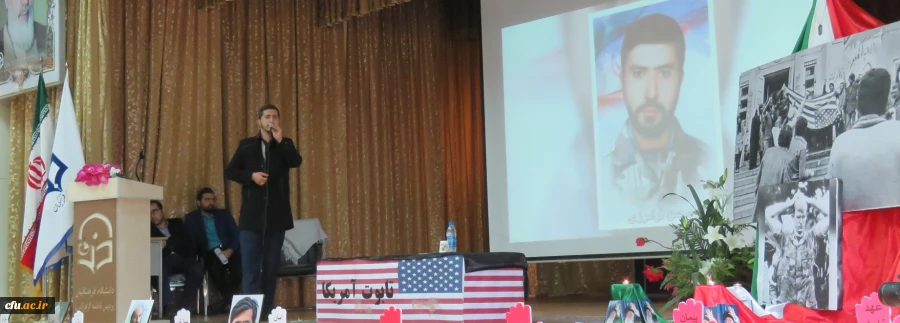 همایش بزرگ استکبار ستیزی با حضور نماینده ولی فقیه در سازمان بسیج