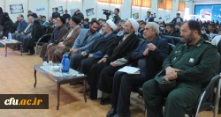 همایش بزرگ استکبار ستیزی با حضور نماینده ولی فقیه در سازمان بسیج