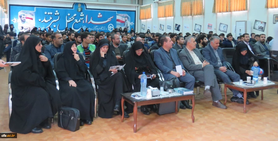 همایش بزرگ استکبار ستیزی با حضور نماینده ولی فقیه در سازمان بسیج