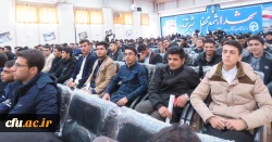 همایش بزرگ استکبار ستیزی با حضور نماینده ولی فقیه در سازمان بسیج