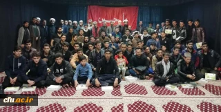 توسط دانشجو معلمان دانشگاه فرهنگیان خراسان رضوی انجام شد:

خدمت رسانی به بیش از 600 زائرپیاده امام رضا(ع)