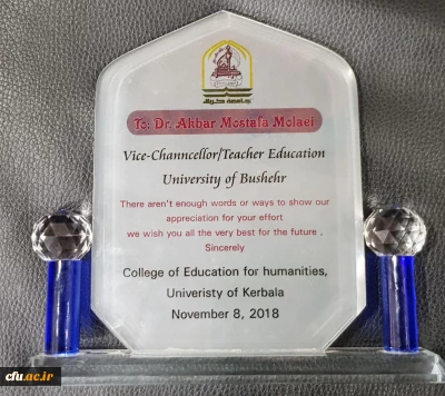 رئیس دانشگاه فرهنگیان بوشهر خبر داد؛

تقویت همکاری دانشگاه فرهنگیان بوشهر و دانشگاه کربلا