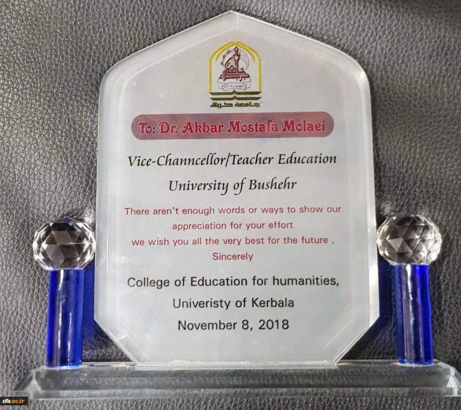 رئیس دانشگاه فرهنگیان بوشهر خبر داد؛

تقویت همکاری دانشگاه فرهنگیان بوشهر و دانشگاه کربلا 5