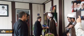 به همت نهاد نمایندگی مقام معظم رهبری در سازمان مرکزی دانشگاه انجام گرفت:

انعقاد تفاهم نامه بین دانشگاه فرهنگیان و بنیاد حضرت مهدی موعود (عج)