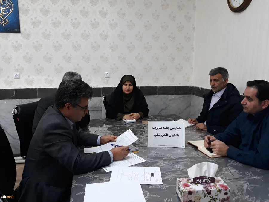 به منظور بسط و گسترش آموزش مجازی

چهارمین جلسه کمیته استانی یادگیری الکترونیکی و تولید محتوای استان برگزار شد
 2