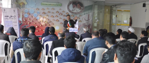 در چهارمین جلسه تازه های هفته دانشگاه فرهنگیان خراسان رضوی
کتاب مدیریت و رهبری در آموزش عالی معرفی شد