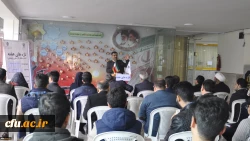 در چهارمین جلسه تازه های هفته دانشگاه فرهنگیان خراسان رضوی
کتاب مدیریت و رهبری در آموزش عالی معرفی شد 2