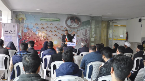 در چهارمین جلسه تازه های هفته دانشگاه فرهنگیان خراسان رضوی
کتاب مدیریت و رهبری در آموزش عالی معرفی شد 2