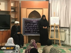 در مرکز آموزش عالی حضرت فاطمه (س) قائمشهر برگزار شد:
شب خاطره گویی سفر دانشجویی کاروان پیاده اربعین به کربلای معلی