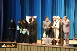 همایش موضوعی 