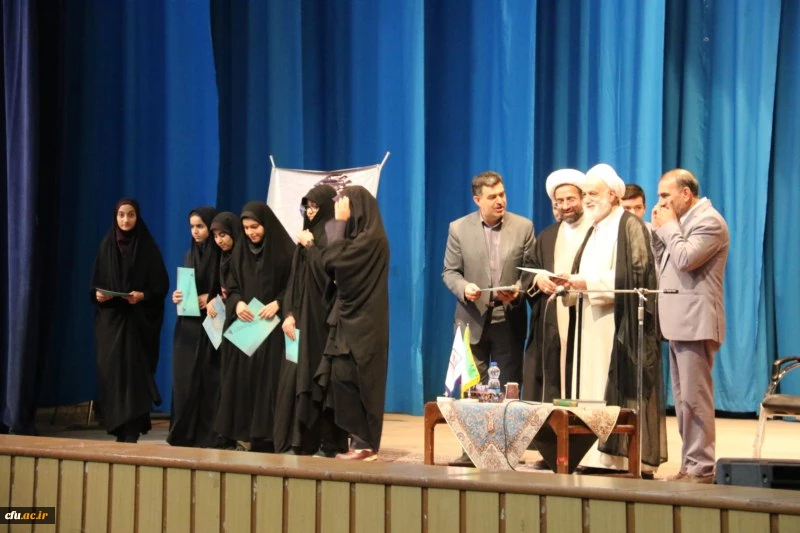 همایش موضوعی "مهدویت" در دانشگاه فرهنگیان یزد 4