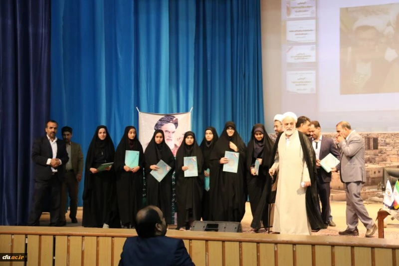 همایش موضوعی "مهدویت" در دانشگاه فرهنگیان یزد 5