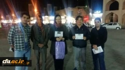 طرح معرفی فرهنگ اربعین حسینی به گردشگران خارجی توسط اعضای جامعه اسلامی دانشجویان دانشگاه فرهنگیان یزد
 2