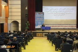 دکتر حاجی بابایی در جمع اعضای هیات علمی، کارکنان و دانشجویان دانشگاه فرهنگیان همدان