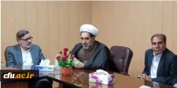 جلسه هم اندیشی با رؤسای سابق مراکز تربیت معلم استان کرمان