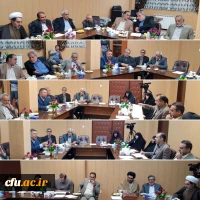 جلسه هم اندیشی با رؤسای سابق مراکز تربیت معلم استان کرمان