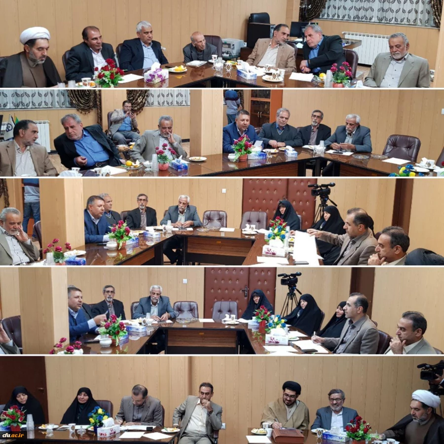 جلسه هم اندیشی با رؤسای سابق مراکز تربیت معلم استان کرمان