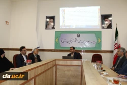 اولین نشست پیرامون اجرای تفاهم نامه مشترک دانشگاه فرهنگیان با دفتر بهبود تغذیه جامعه، وزارت بهداشت، درمان و آموزش پزشکی