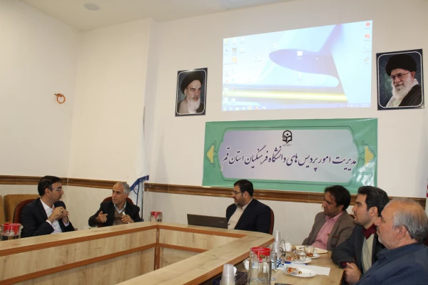 اولین نشست پیرامون اجرای تفاهم نامه مشترک دانشگاه فرهنگیان با دفتر بهبود تغذیه جامعه، وزارت بهداشت، درمان و آموزش پزشکی