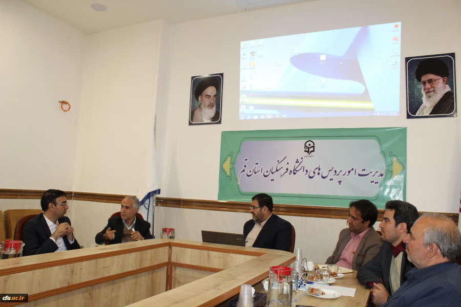 اولین نشست پیرامون اجرای تفاهم نامه مشترک دانشگاه فرهنگیان با دفتر بهبود تغذیه جامعه، وزارت بهداشت، درمان و آموزش پزشکی