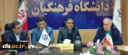 نایب رییس کمیسیون آموزش و تحقیقات مجلس شورای اسلامی:

با حضور دکتر خنیفر دانشگاه فرهنگیان به ثبات و حرکت رو به جلو رسیده است 5