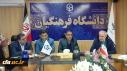 نایب رییس کمیسیون آموزش و تحقیقات مجلس شورای اسلامی:

با حضور دکتر خنیفر دانشگاه فرهنگیان به ثبات و حرکت رو به جلو رسیده است 6