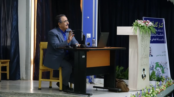 در پردیس شهید مدرس سنندج برگزار شد :

کارگاه آشنایی با سامانه یادگیری الکترونیکی دانشگاه فرهنگان(LMS) و شبکه شمیم 2