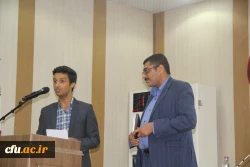 به مناسبت هفته کتاب و کتابخوانی در دانشگاه فرهنگیان هرمزگان برگزار گردید:
 3