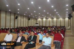 به مناسبت هفته کتاب و کتابخوانی در دانشگاه فرهنگیان هرمزگان برگزار گردید:
 4