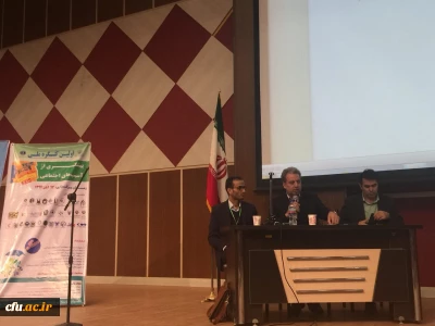 پنل ارائه مقالات دانشگاه فرهنگیان در اولین کنگره ملی پیشگیری از آسیب های اجتماعی در استان خراسان شمالی برگزار شد