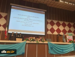 پنل ارائه مقالات دانشگاه فرهنگیان در اولین کنگره ملی پیشگیری از آسیب های اجتماعی در استان خراسان شمالی برگزار شد 5