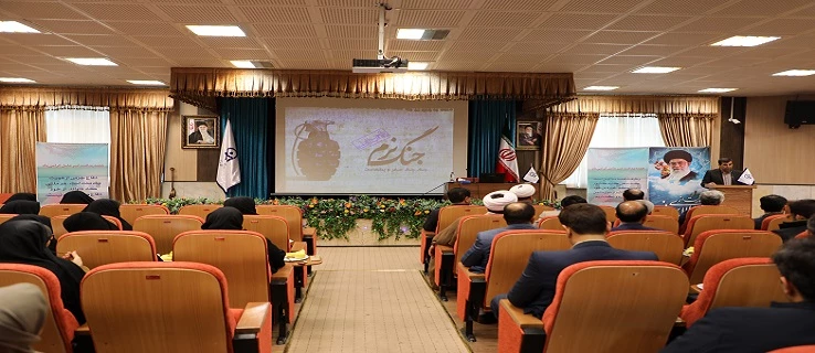 پدافند غیر عامل