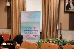 پدافند غیر عامل