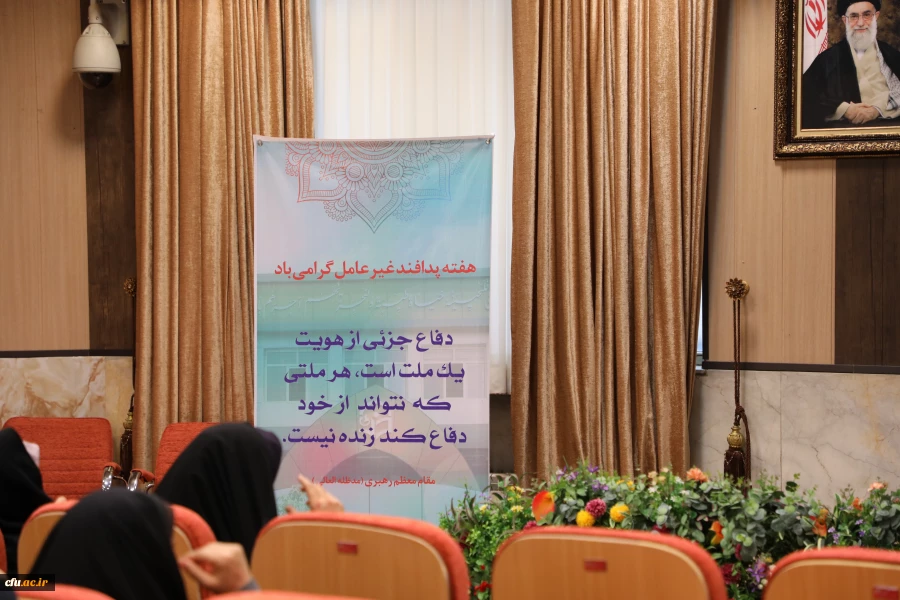 پدافند غیر عامل