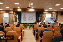 جلسه آموزشی پدافند غیر عامل 4