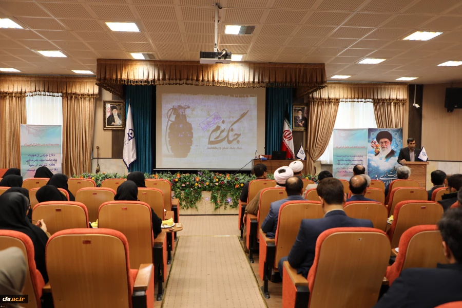 جلسه آموزشی پدافند غیر عامل 4