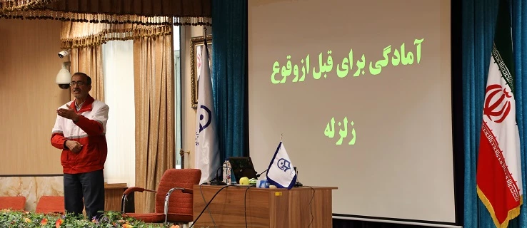 سومین دوره افزایش سواد سلامت نیروهای ستادی با تاکید بر اهمیت آموزش کمک های اولیه 2