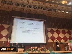 در اولین کنگره ملی پیشگیری از آسیب های اجتماعی در استان خراسان شمالی ارائه شد:

پنل ارائه مقالات دانشگاه فرهنگیان  2