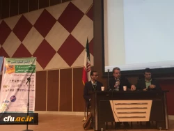 در اولین کنگره ملی پیشگیری از آسیب های اجتماعی در استان خراسان شمالی ارائه شد:

پنل ارائه مقالات دانشگاه فرهنگیان  5