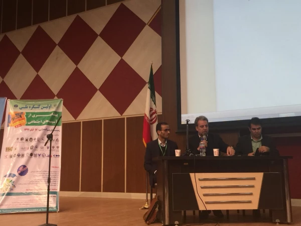 در اولین کنگره ملی پیشگیری از آسیب های اجتماعی در استان خراسان شمالی ارائه شد:

پنل ارائه مقالات دانشگاه فرهنگیان  5